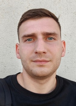 Лин