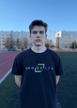 Войтик