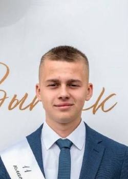 Коледа Коледа