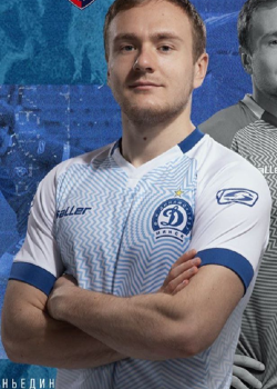 Халимончик