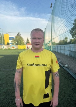 Бовсуновский