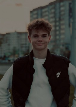 Мартыновский