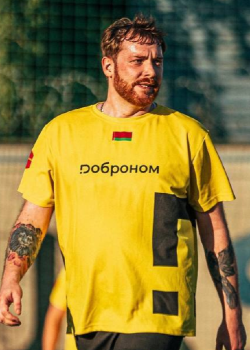 Комиссаров