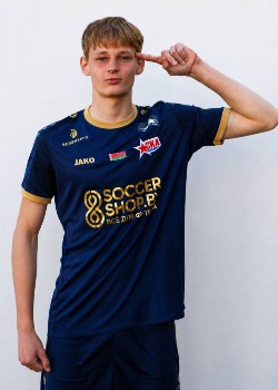 Концевой