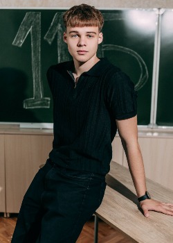 Бегляк