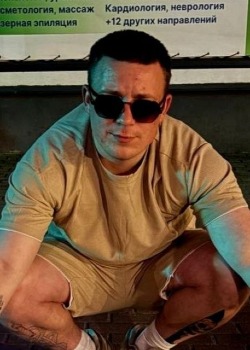 Терехов