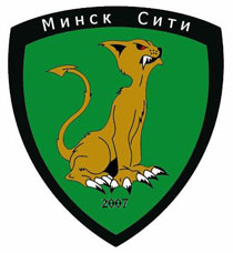 Минск Сити