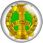 ФК БРКА