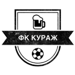 ФК Кураж