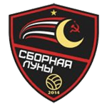 Орбита