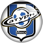 Сатурн
