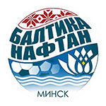 Балтика-Нафтан