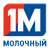 Первый Молочный