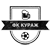 ФК Кураж