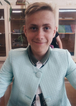 Дивак