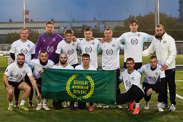 Партызан-БНБК