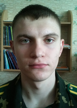 Лоханько