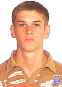 Шидловский