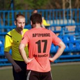 0290-alf-international-2016