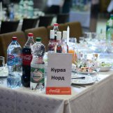 DSC_0048