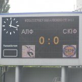 Кубок Независимости 2011 (все фото)