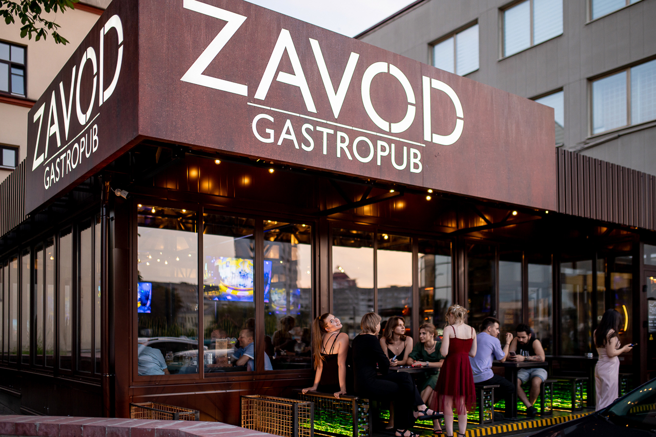 zavod00